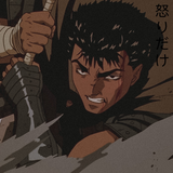 KAISZU