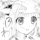 waero