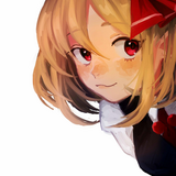 rumia