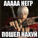 死 ＩＮＤＲＡ 死