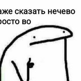 n_i_w_h_o