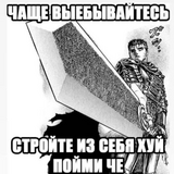 Uhh_87