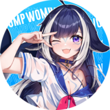 ameyuki