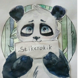 stikerokik