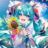 Dekuma
