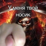 74ked4