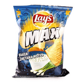 Lays Max