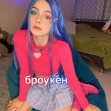 kotyatkeen