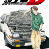 adgdd24