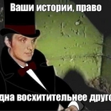 Tony And