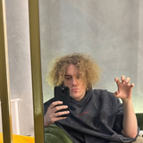 марголден настояще