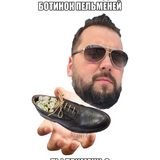 GralkEKD