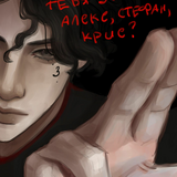 Τζούλια Μιν♡