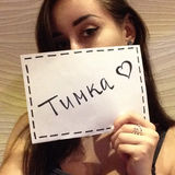 Tumkas