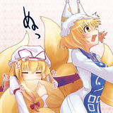 Ran Yakumo