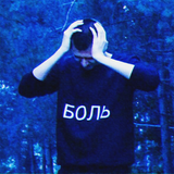 lo_fi_boyy