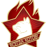 Захар Цымбулов