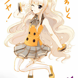 SeeU