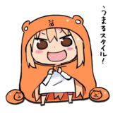 Umaru