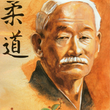 Jigoro_Kano