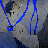 acharuha