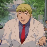 Eikichi Onizuka