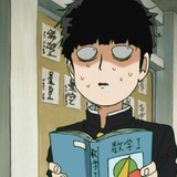 _Mob_Nub_