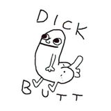 DickButt