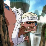 Erochan