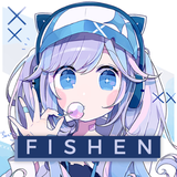 Fishen