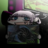Difistus