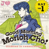 Morioh-Cho Radio