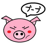 EvilPig