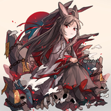 Wuxian