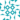 icemist