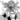 Seraphim of Hate