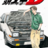 adgdd24