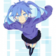 Ene