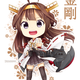 IJN Kongo