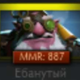 BitardDick