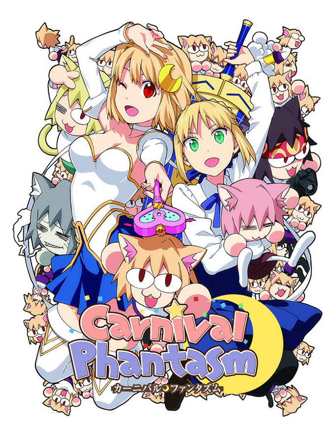 Постер аниме Карнавальный фантазм смотреть онлайн