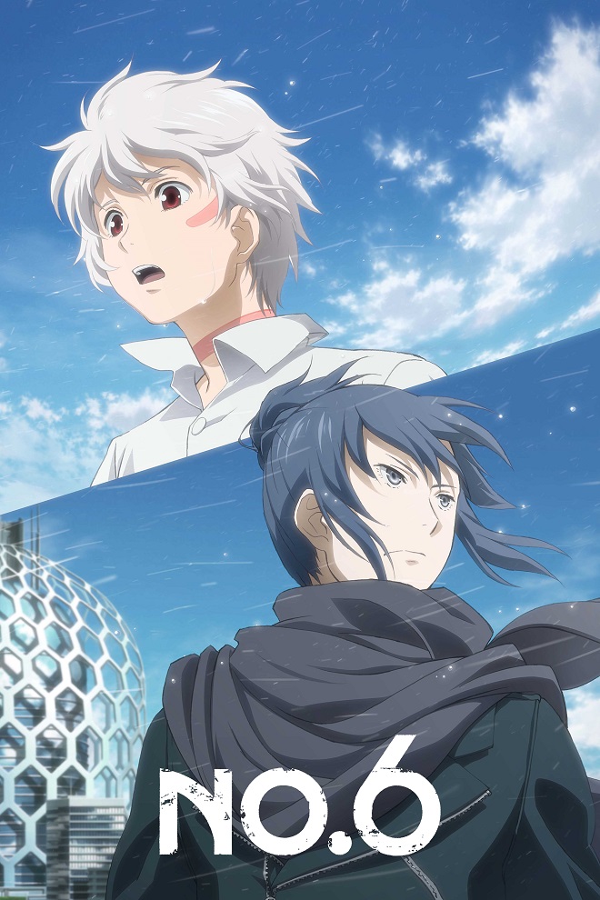 Постер аниме Шестая зона смотреть онлайн