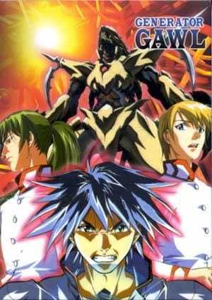 Постер аниме Генератор Гаул смотреть онлайн