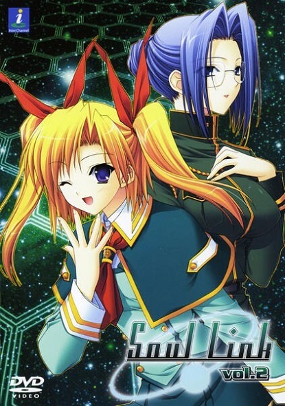 Soul Link Picture Drama