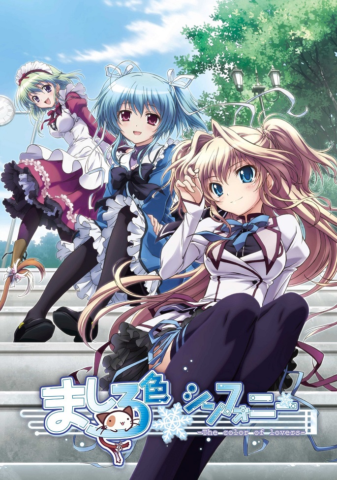 Mashiro-iro Symphony: The Color of Lovers