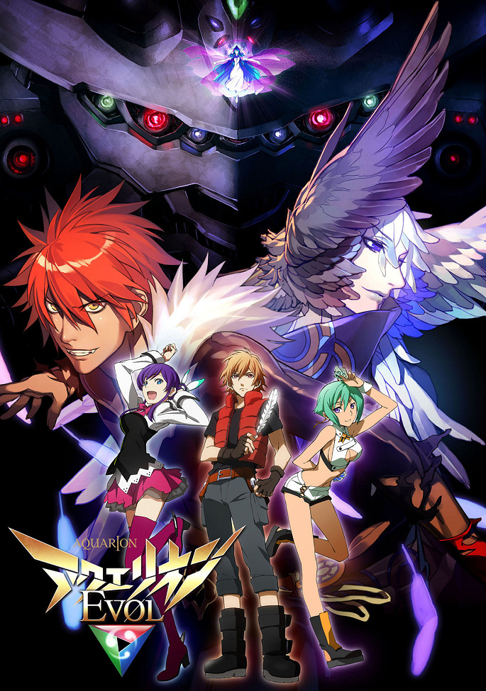 Aquarion Evol