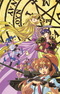 Elf wo Karu Mono-tachi II