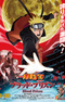 Naruto: Shippuuden Movie 5 - Blood Prison