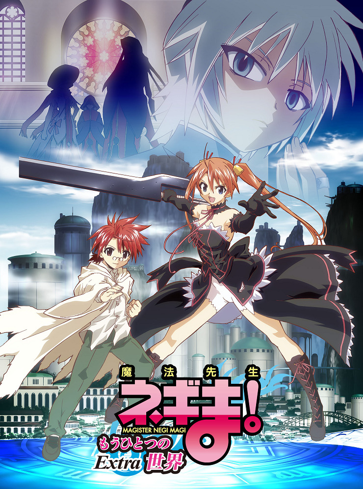 Mahou Sensei Negima!: Mou Hitotsu no Sekai Extra - Mahou Shoujo Yue♥