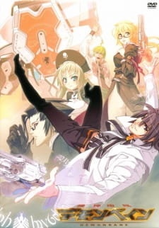 Постер аниме Демонбэйн смотреть онлайн